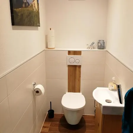 公寓 Kaufbeurerhausblick