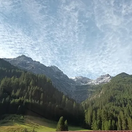 Appartement Kaufbeurerhausblick Hinterhornbach